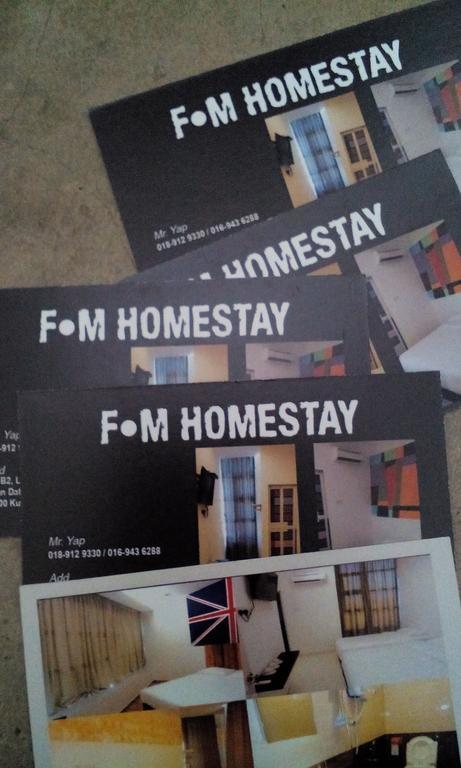 Kampong Darat Tanah Puteh F.M Guesthouse מראה חיצוני תמונה