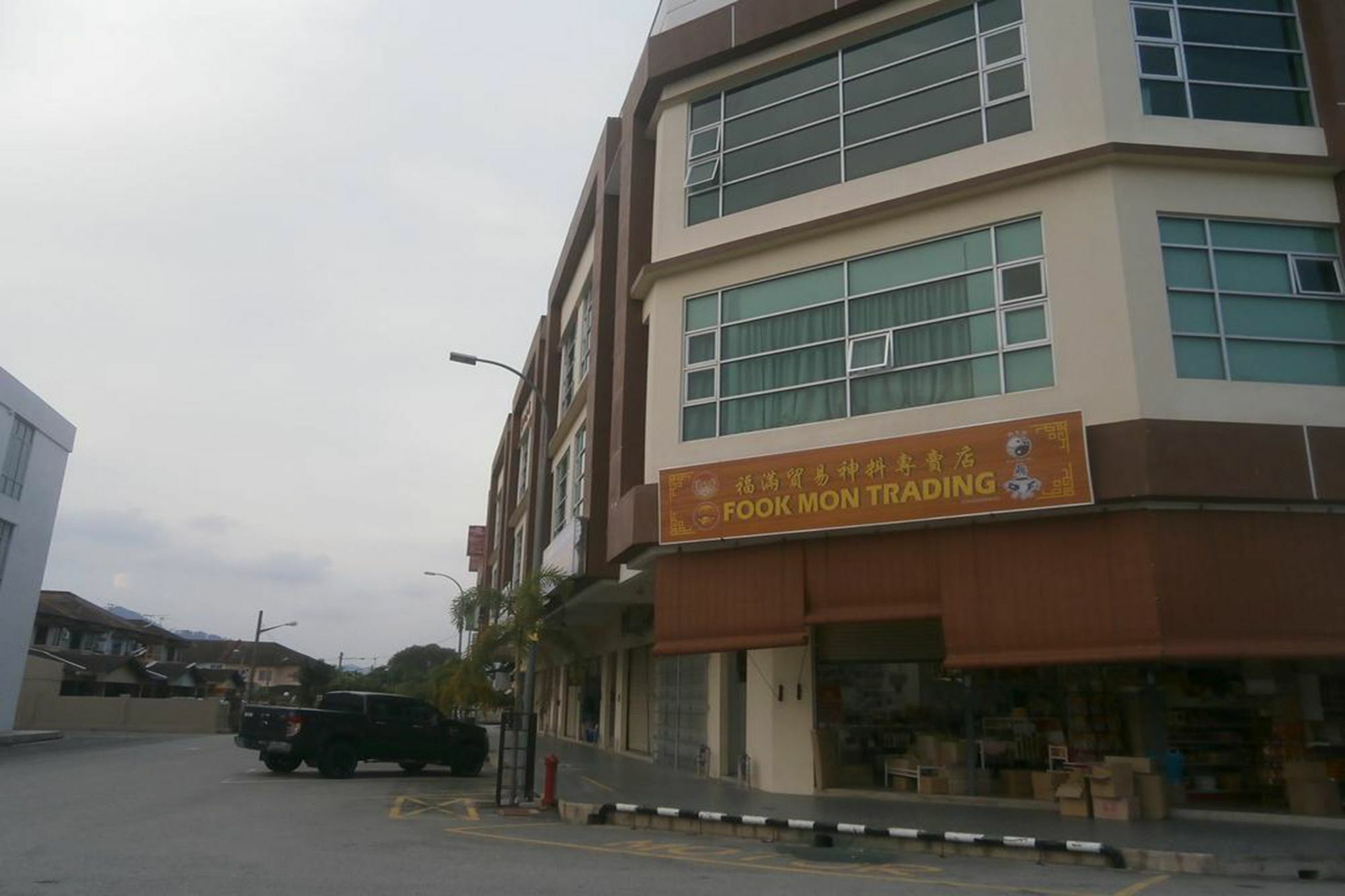 Kampong Darat Tanah Puteh F.M Guesthouse מראה חיצוני תמונה