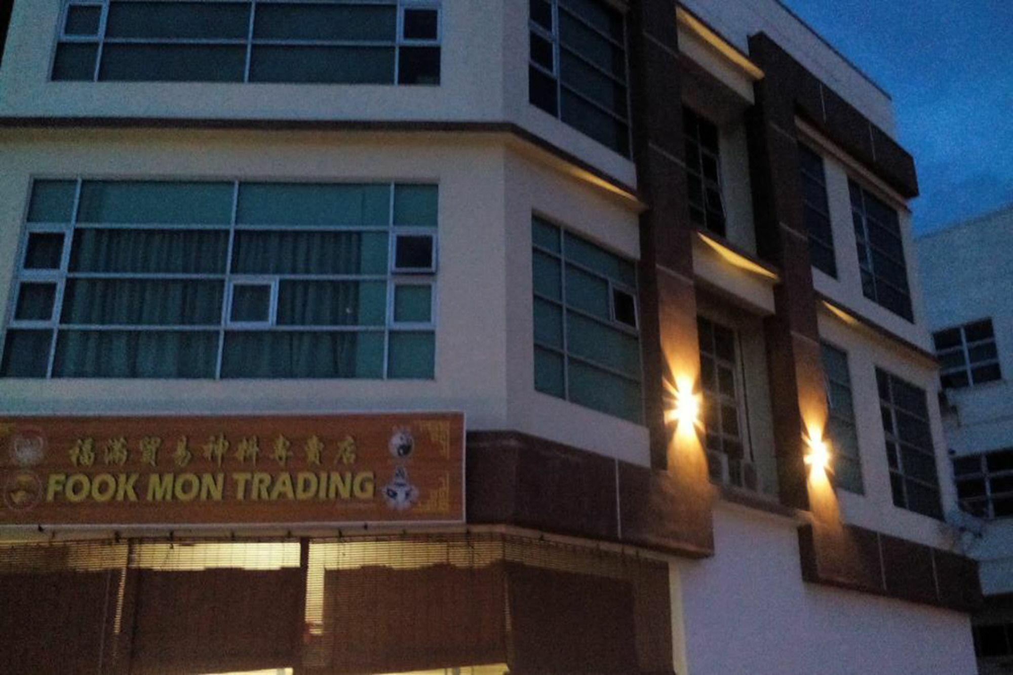 Kampong Darat Tanah Puteh F.M Guesthouse מראה חיצוני תמונה